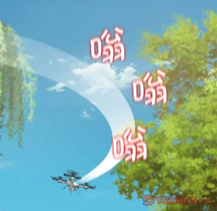 危险同学会第30话