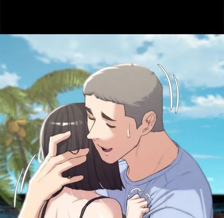 危险同学会第30话