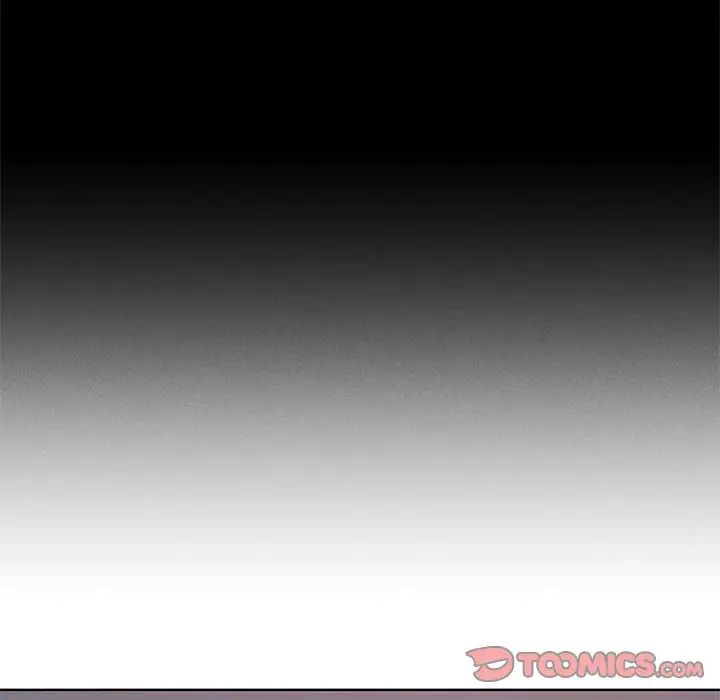 危险同学会第30话