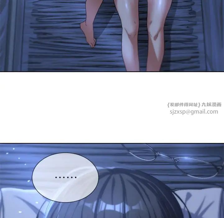 危险同学会第30话