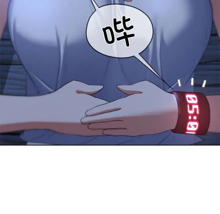 危险同学会第30话