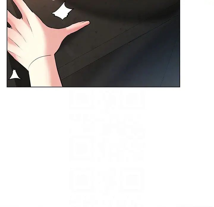 穿入VR成为性域猎人第33话-过来吃奶啰