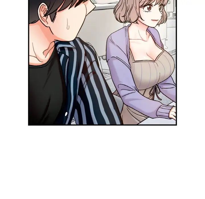 她才不是我姐姐第34话