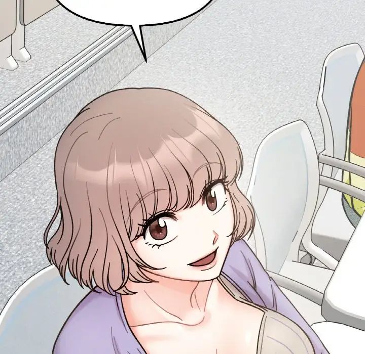 她才不是我姐姐第34话