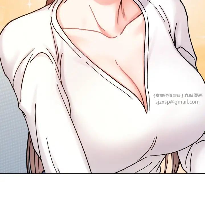 她才不是我姐姐第34话