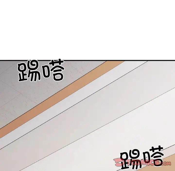 她才不是我姐姐第34话