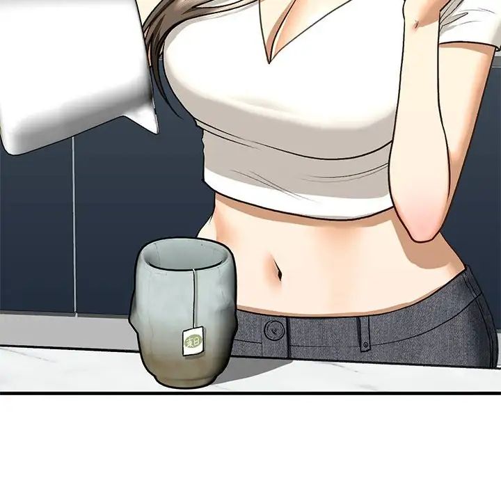 我的继姐第28话