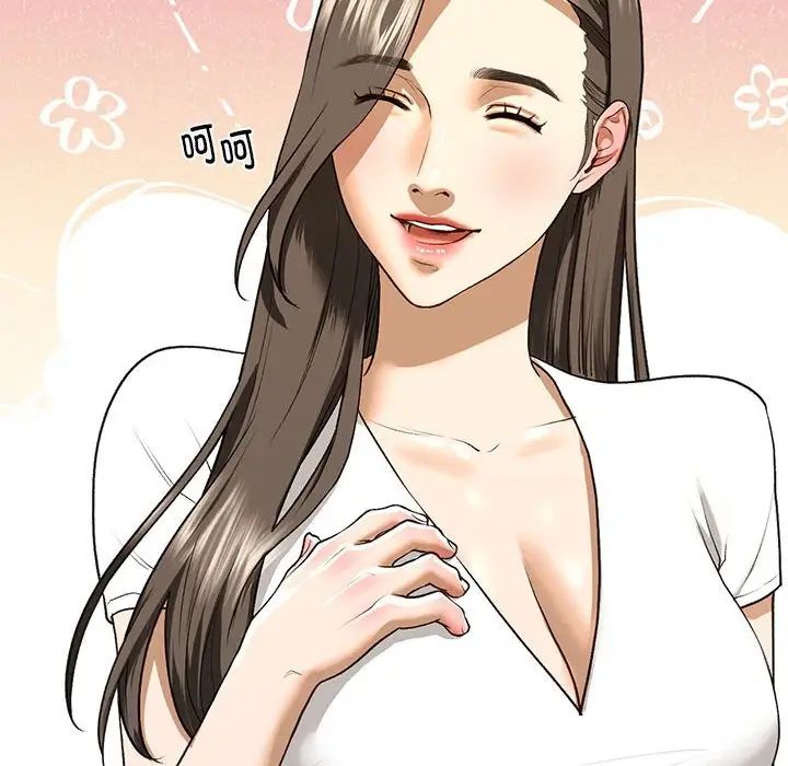 我的继姐第28话