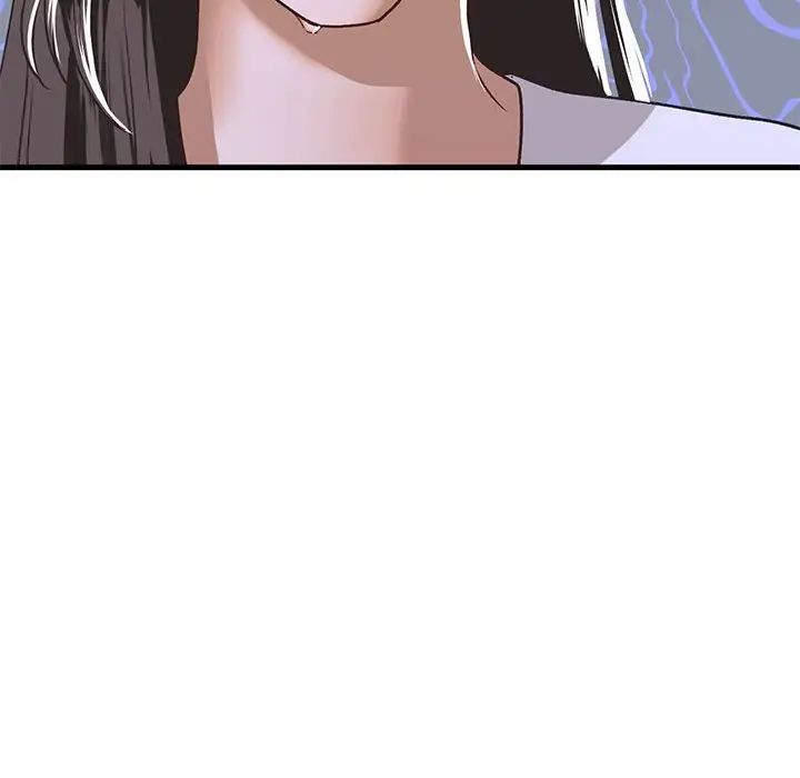 我的继姐第28话