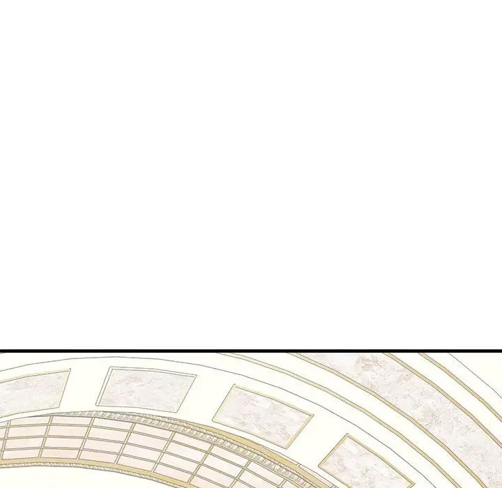 我的继姐第28话