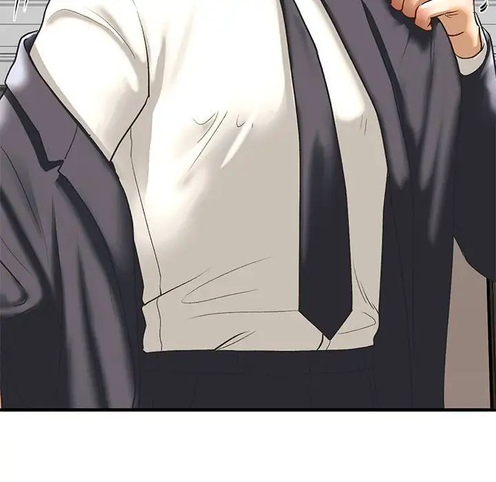 我的继姐第28话