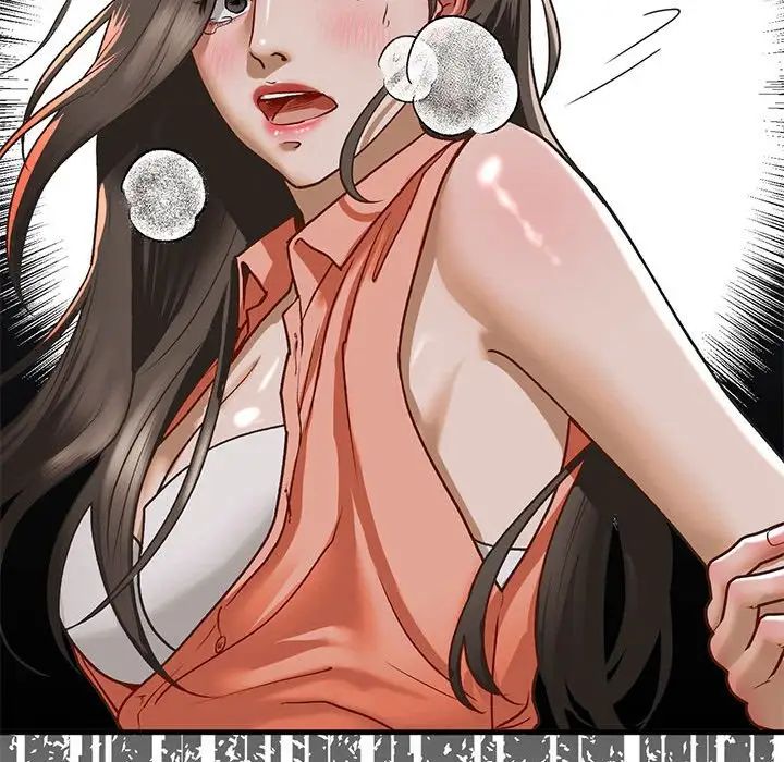 我的继姐第28话