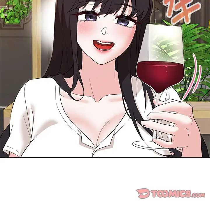 嫁入豪门的老师第22话