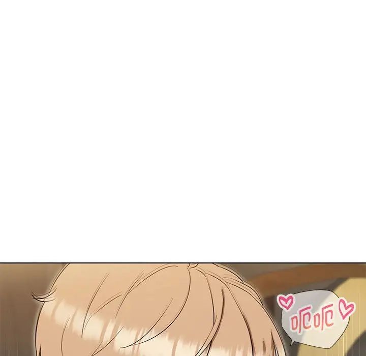 嫁入豪门的老师第22话