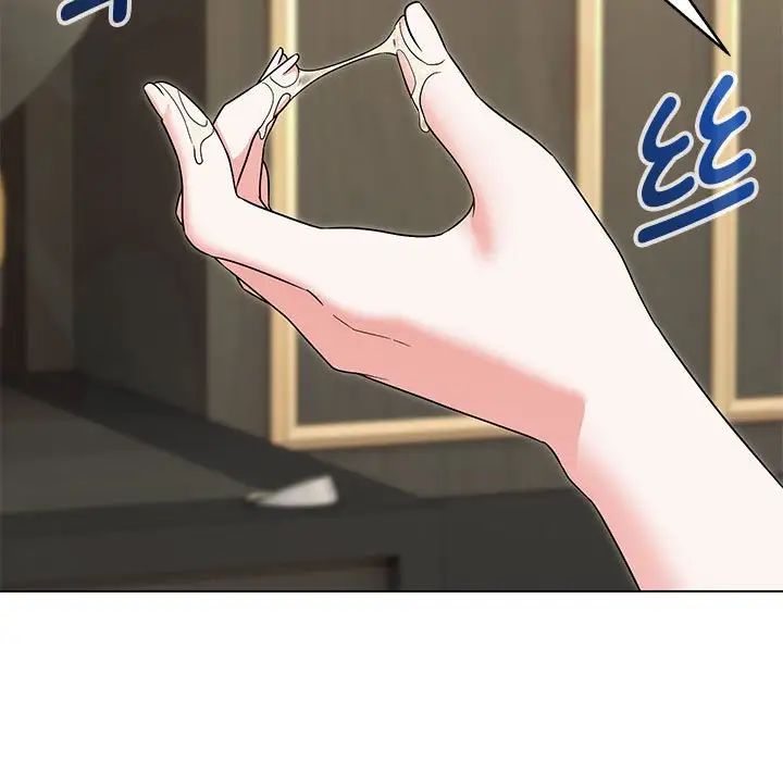 嫁入豪门的老师第22话