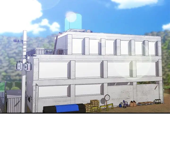 父债子偿第21话