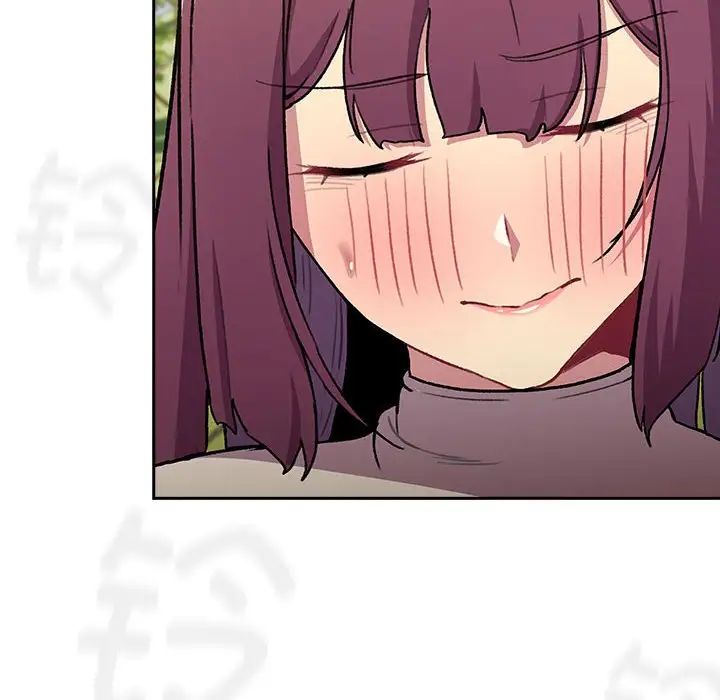 分组换换爱第122话