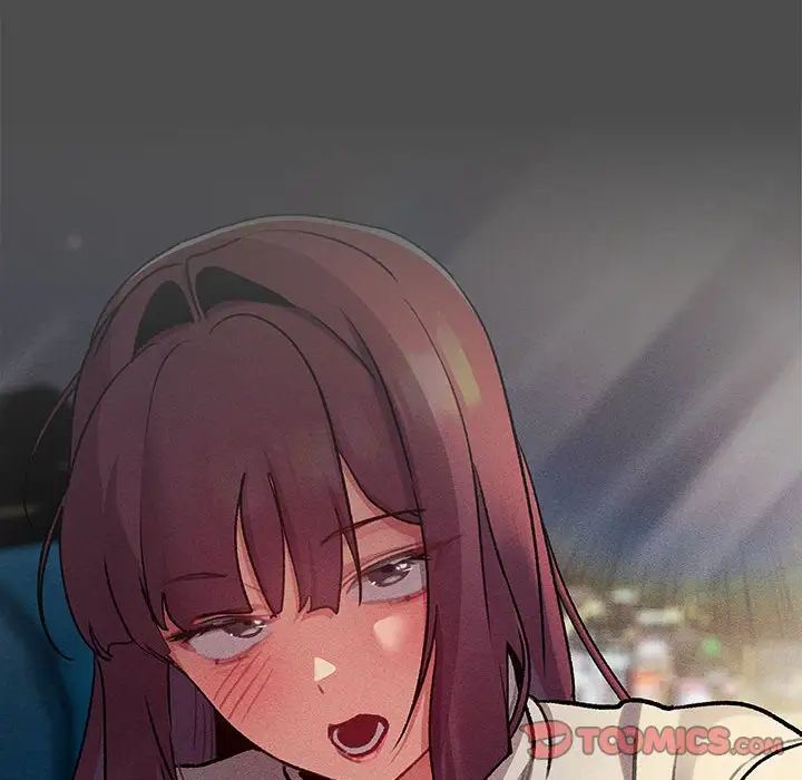 分组换换爱第122话