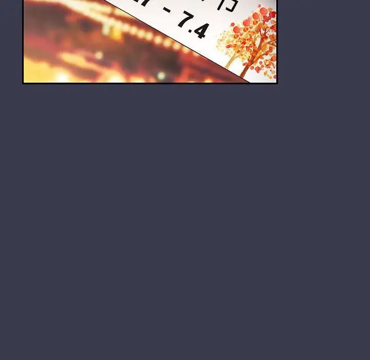 分组换换爱第122话