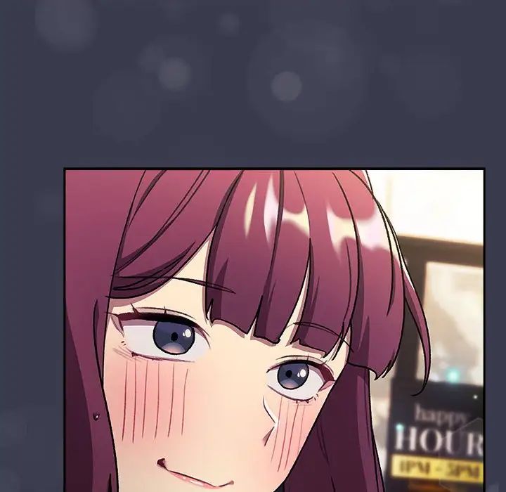 分组换换爱第122话