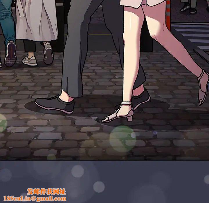 分组换换爱第122话