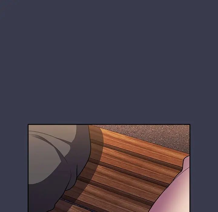 分组换换爱第122话