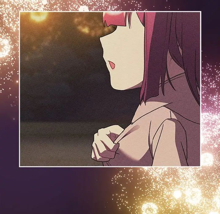 分组换换爱第122话