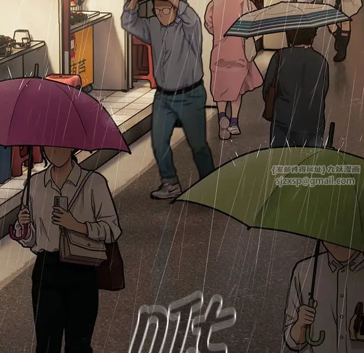 分组换换爱第122话