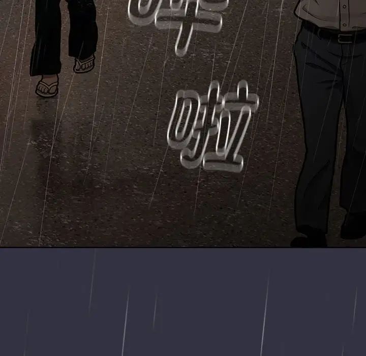 分组换换爱第122话