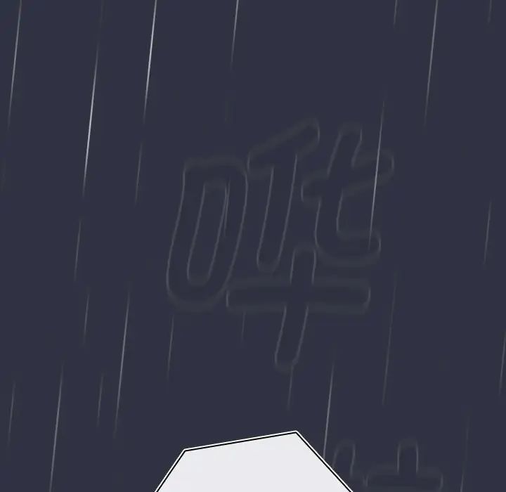 分组换换爱第122话