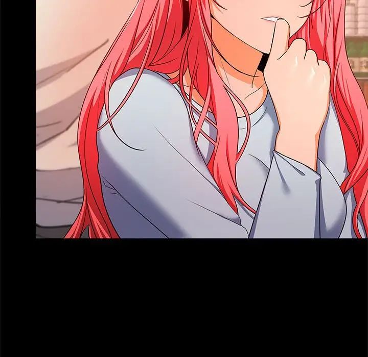 在公司偷偷爱第16话