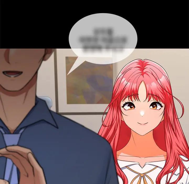 在公司偷偷爱第16话