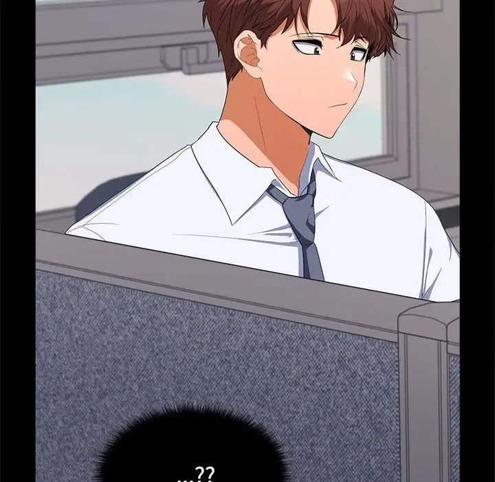 在公司偷偷爱第16话