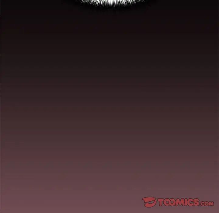 在公司偷偷爱第16话