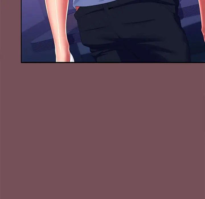 在公司偷偷爱第16话