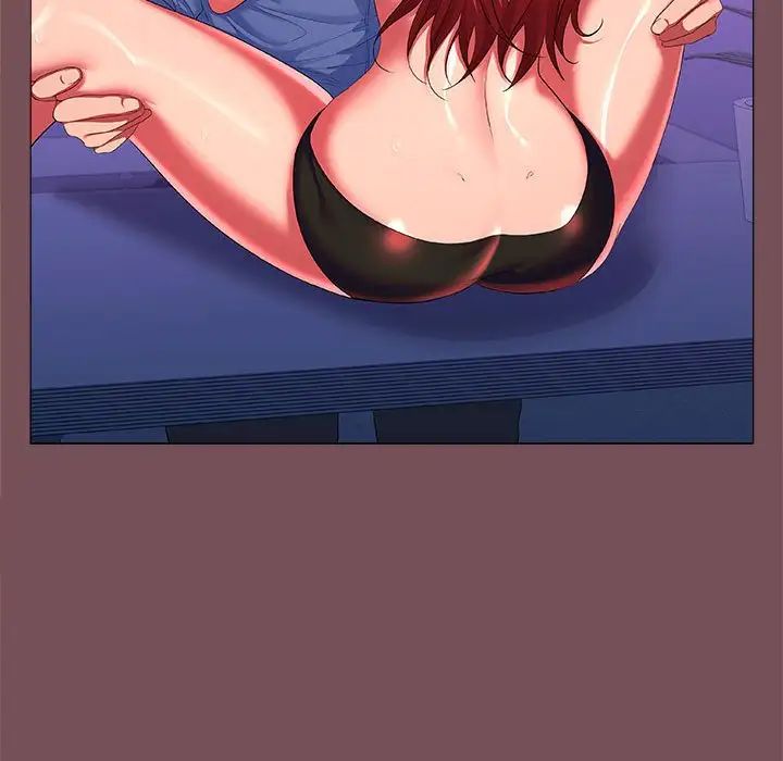 在公司偷偷爱第16话