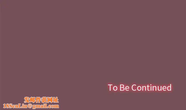 在公司偷偷爱第16话