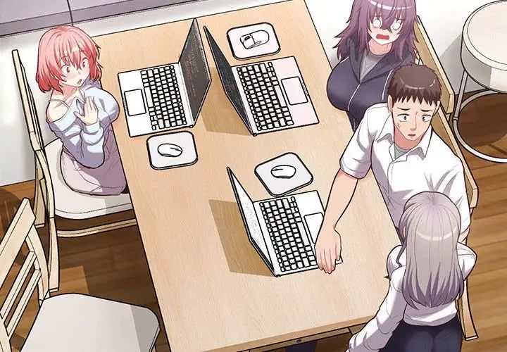 这公司归我了第15话