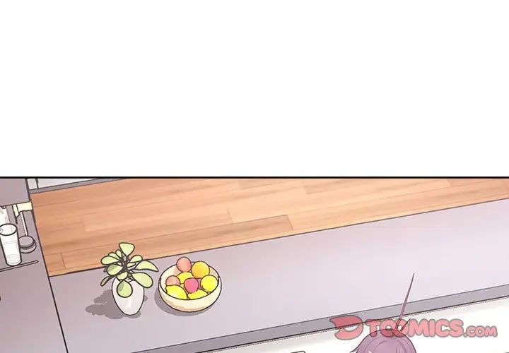 这公司归我了第15话