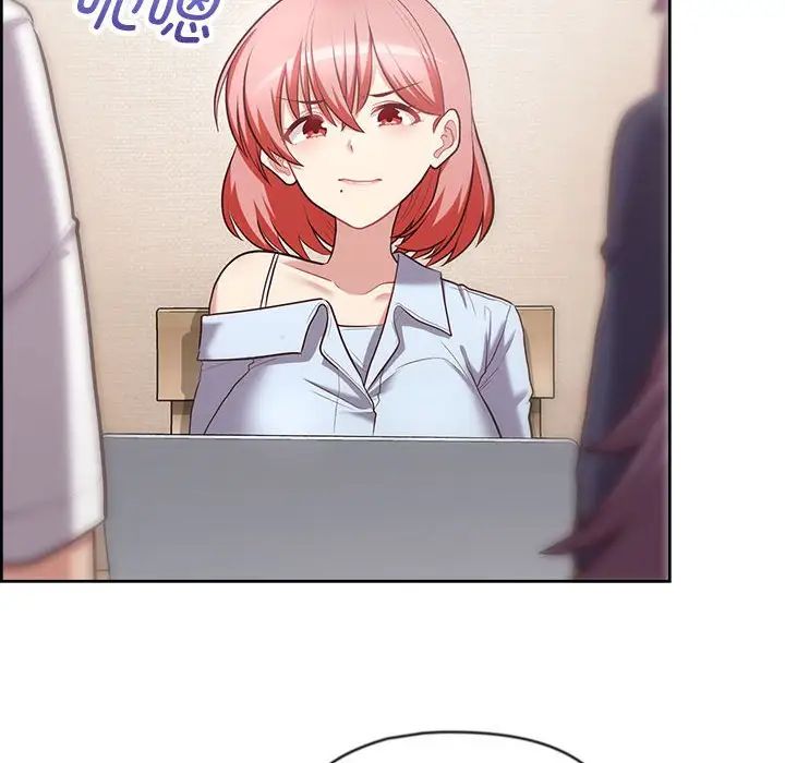 这公司归我了第15话