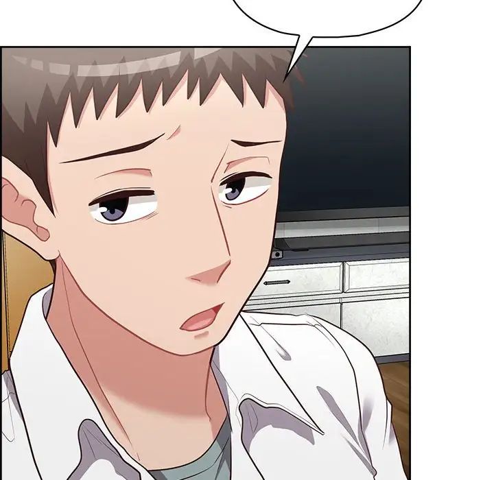 这公司归我了第15话