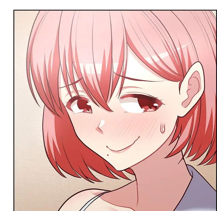 这公司归我了第15话