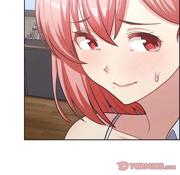 这公司归我了第15话