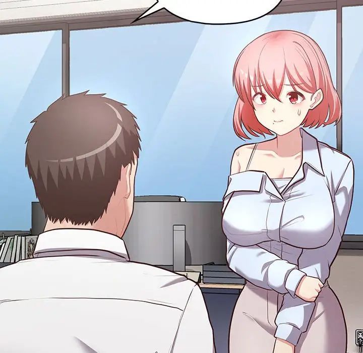 这公司归我了第15话