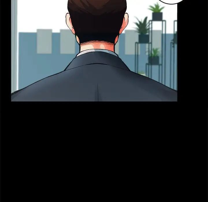 房产姐妹花第4话