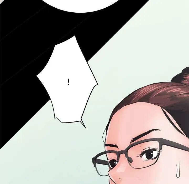 房产姐妹花第4话