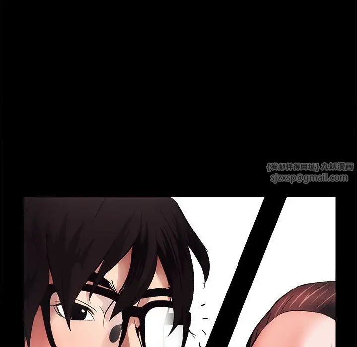 房产姐妹花第4话