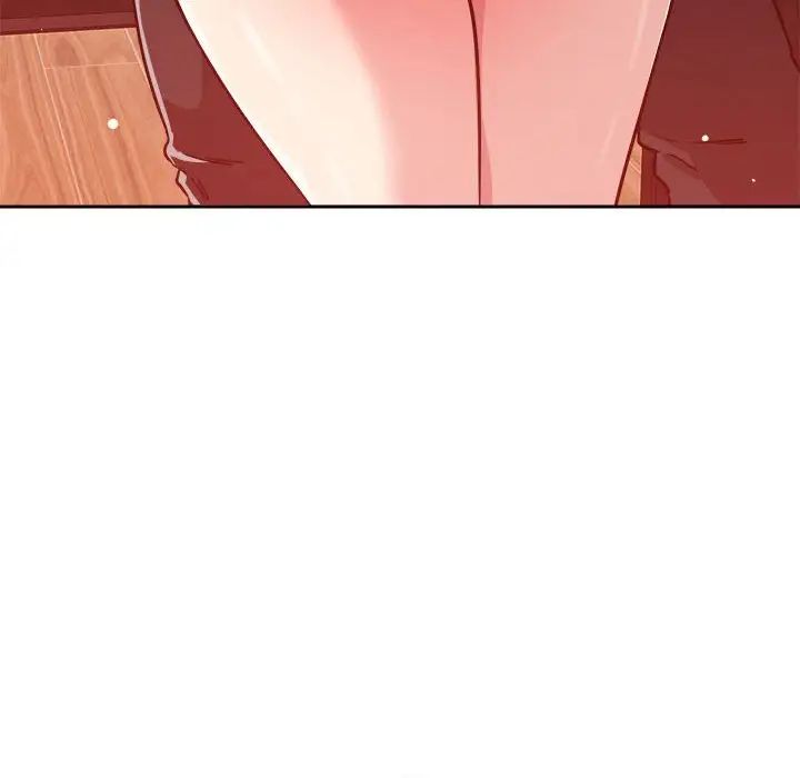 恋人未满第11话