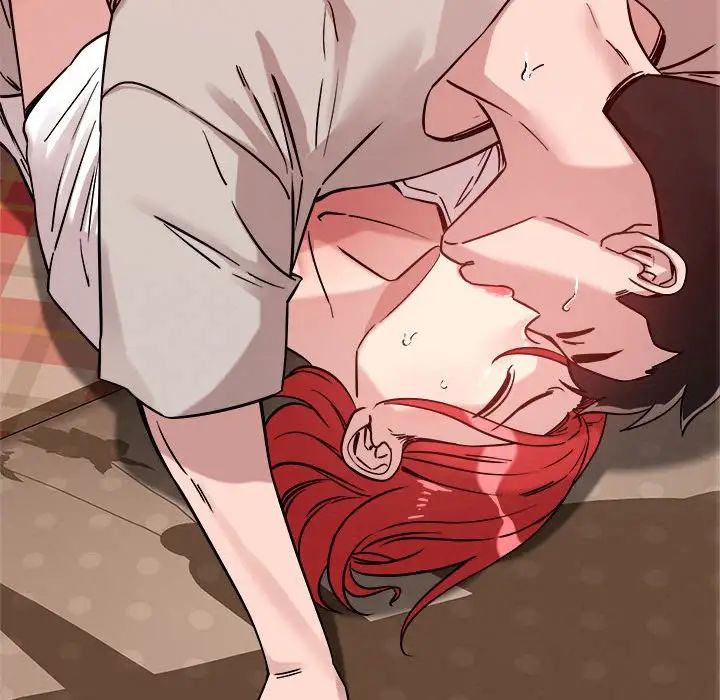 恋人未满第11话