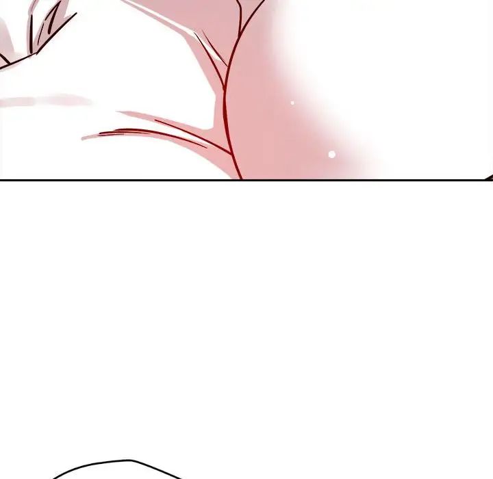 恋人未满第11话